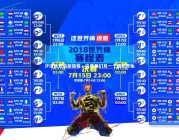 bsport体育_汐泽队开启新旅程，这是我们另一个新的开始