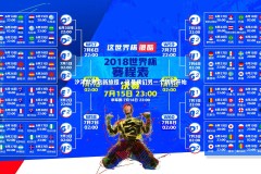 bsport体育_汐泽队开启新旅程，这是我们另一个新的开始