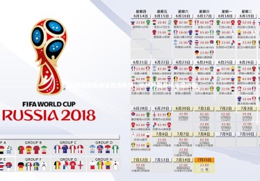 【B体育】国足阿联酋集训温情送祝福，中秋月圆共庆家国团圆