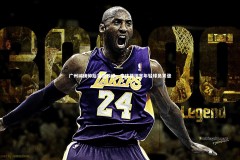 bsport体育-广州城换帅后首遭败绩，李玮锋坦言年轻球员紧张