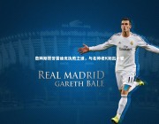 B体育-詹姆斯赞誉雷迪克执教之道，与名帅老K如出一辙