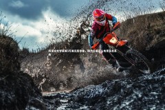 bsport体育_阿克伦大学豪掷3万美元奖学金，倾力打造百人电竞生态系统